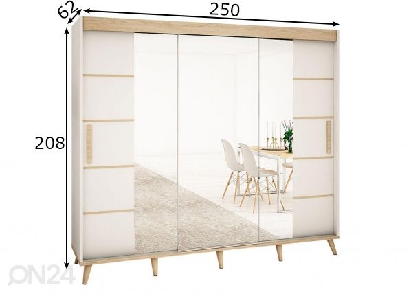 Шкаф платяной 250 cm размеры