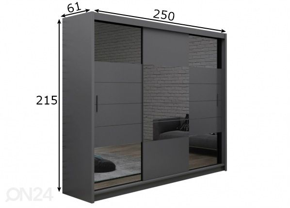 Шкаф платяной Aruba 250 cm размеры
