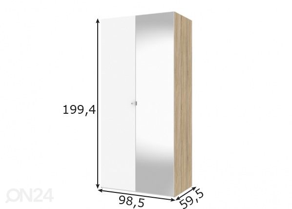 Шкаф платяной Save h200 cm размеры