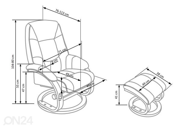 Recliner кресло размеры