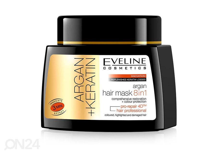 Аргановая маска с кератином 8in1 Eveline Cosmetics 500ml увеличить