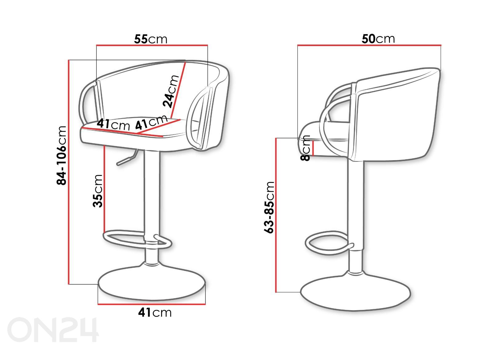 Барные стулья Muz, 2 шт. увеличить размеры