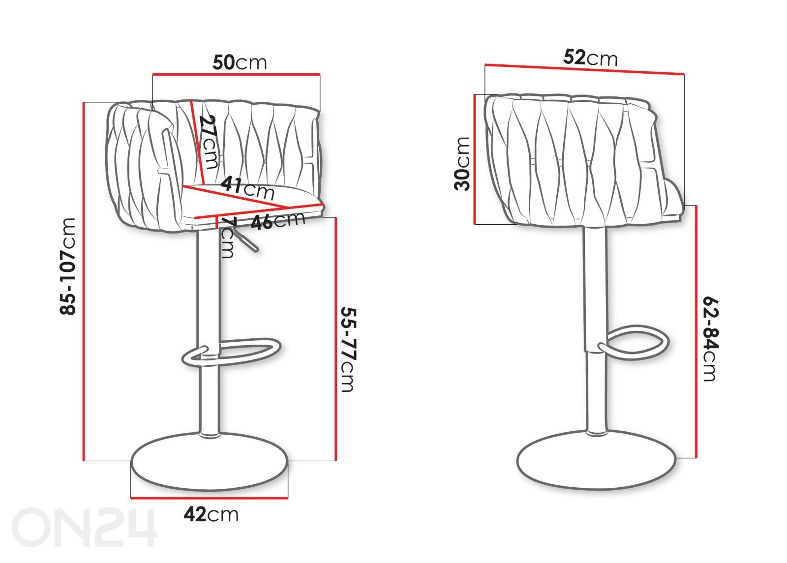 Барные стулья Muz II, 2 шт увеличить размеры