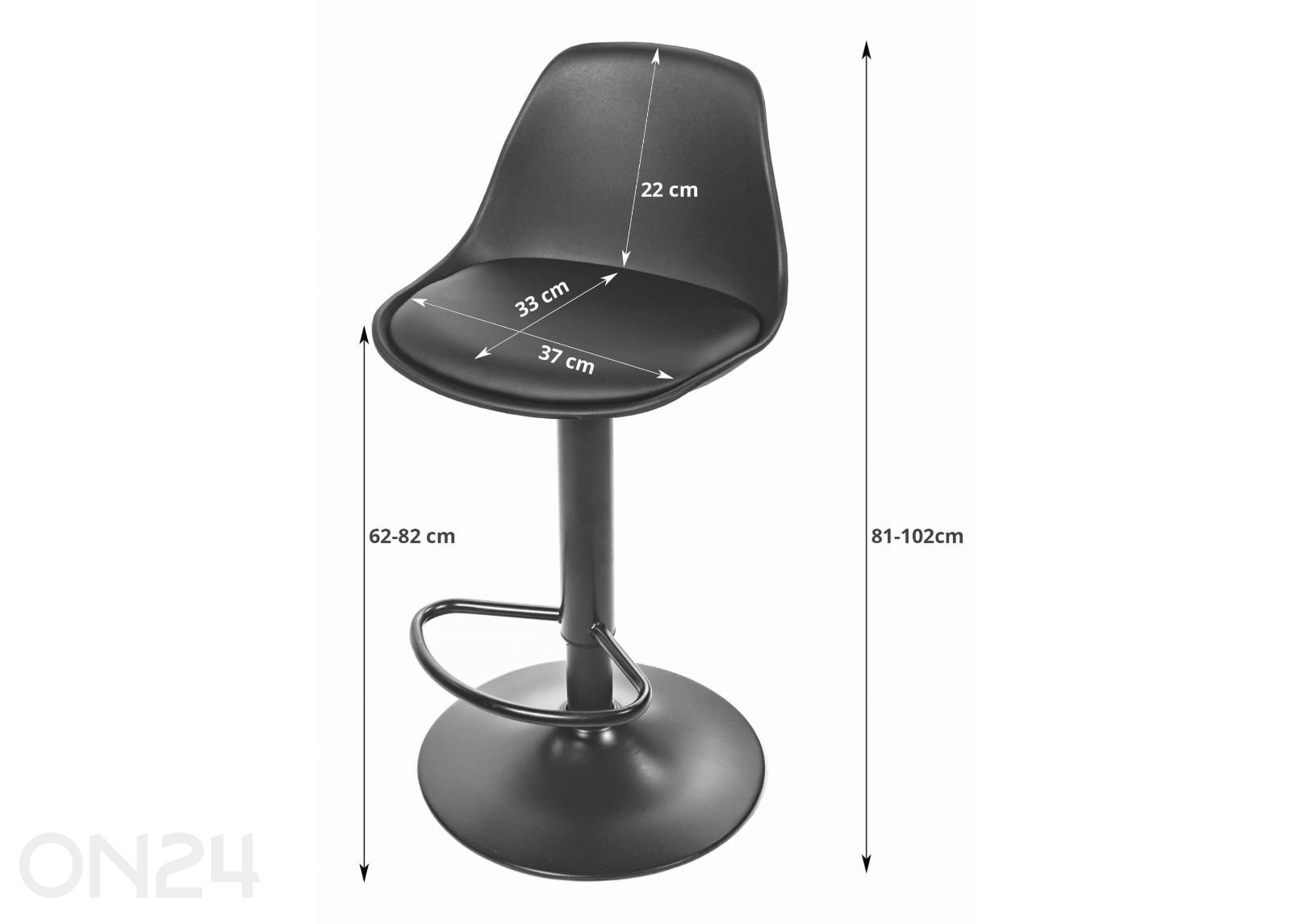 Барный стул Hoga увеличить размеры