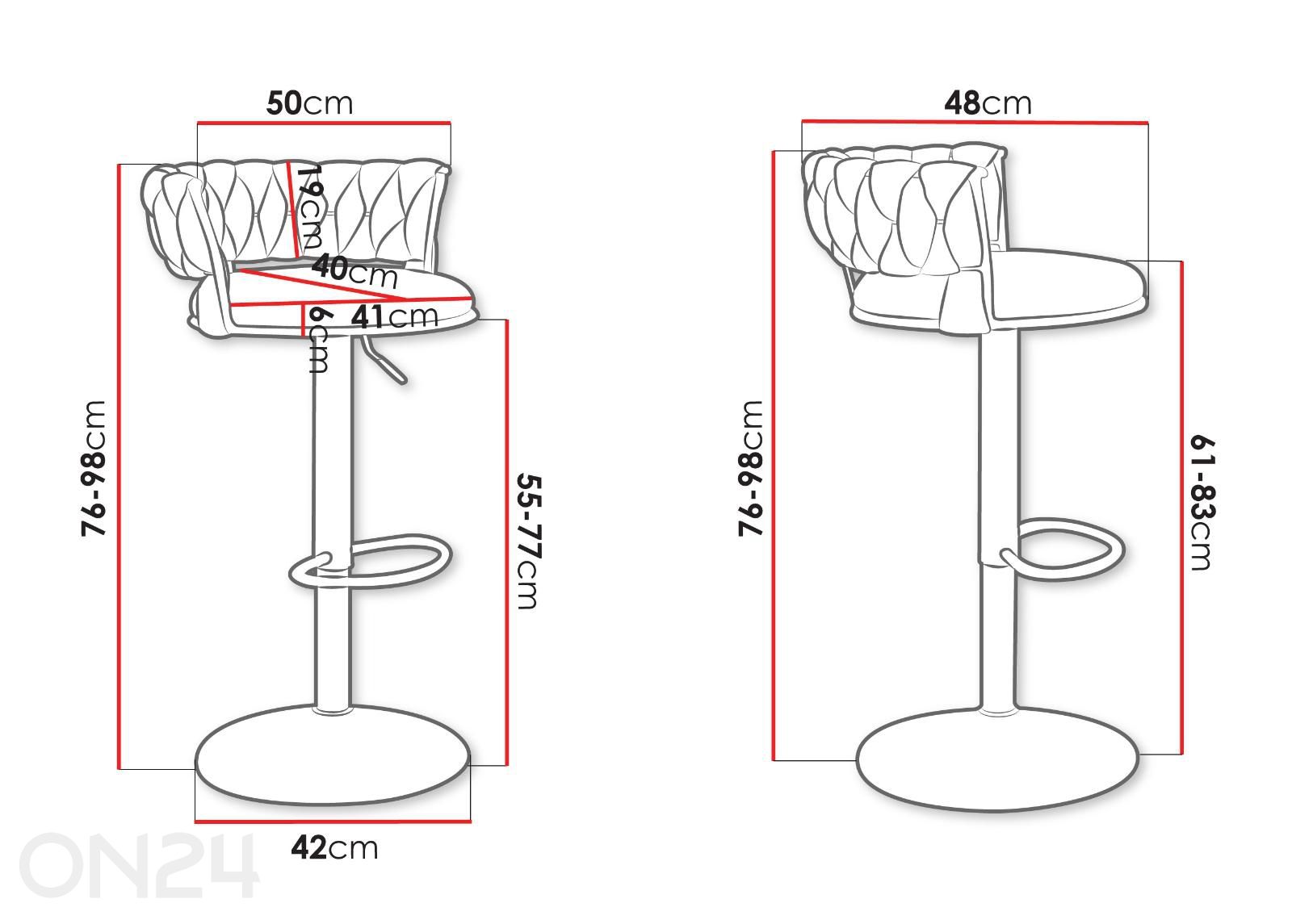 Барный стул Muz, 2 шт увеличить размеры