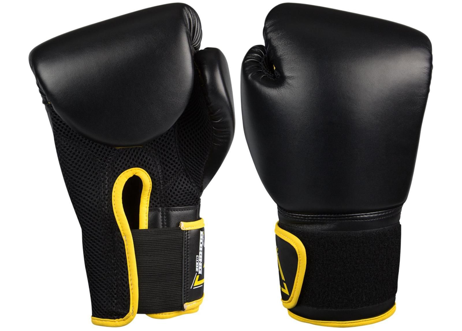 Боксерские перчатки PU 10 Oz Avento увеличить