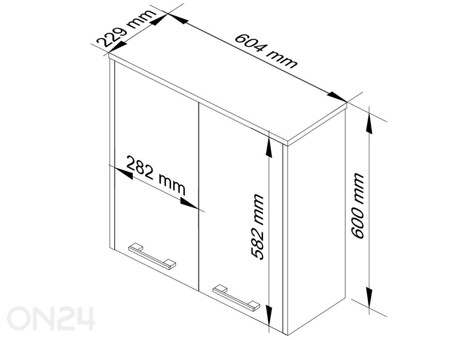 Верхний шкафчик для ванной Fin увеличить размеры