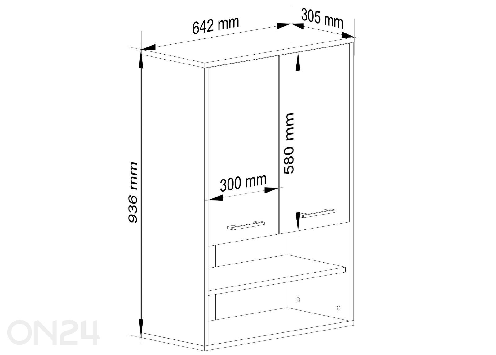 Верхний шкафчик для ванной Fin увеличить размеры