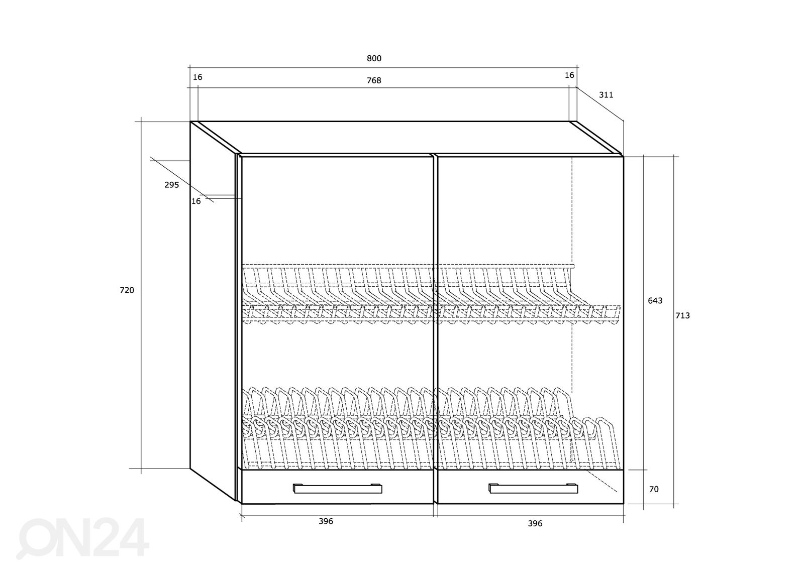 Верхний шкаф для посуды Mizen 80 cm увеличить размеры