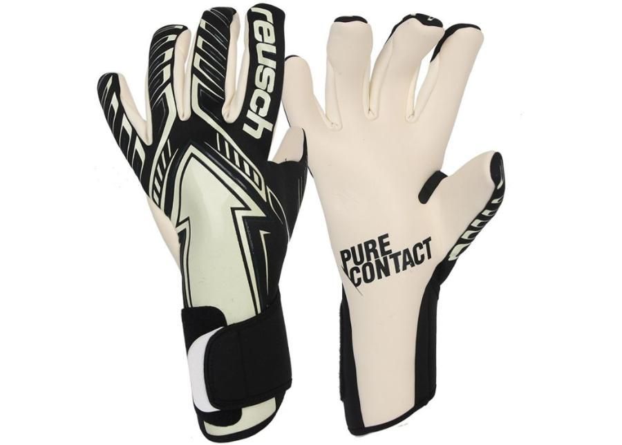 Вратарские перчатки Reusch Arrow G3 World Keeper 50 70 908 7701 увеличить
