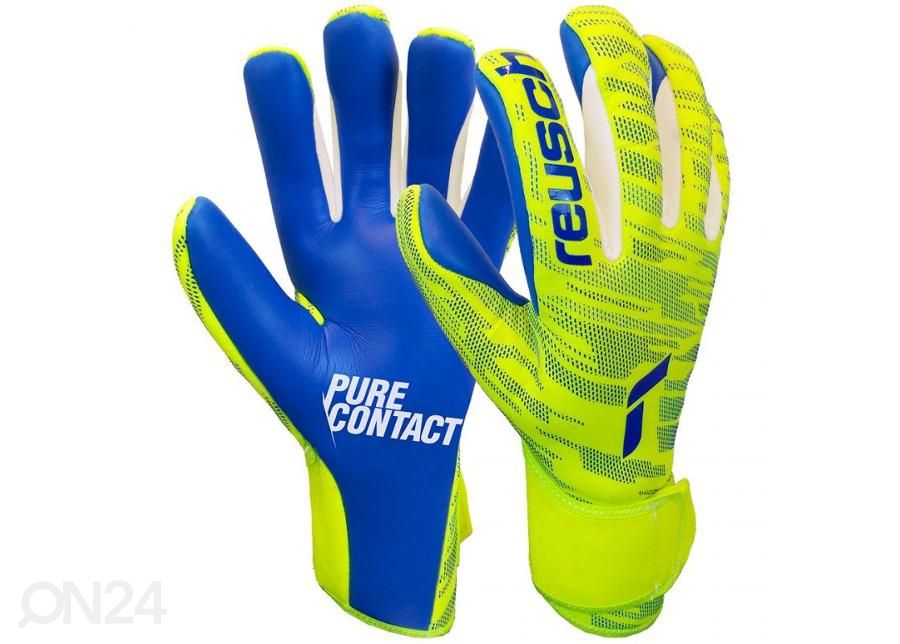 Вратарские перчатки Reusch Pure Contact Silver увеличить