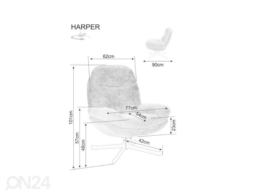 Вращающееся кресло Harper увеличить размеры