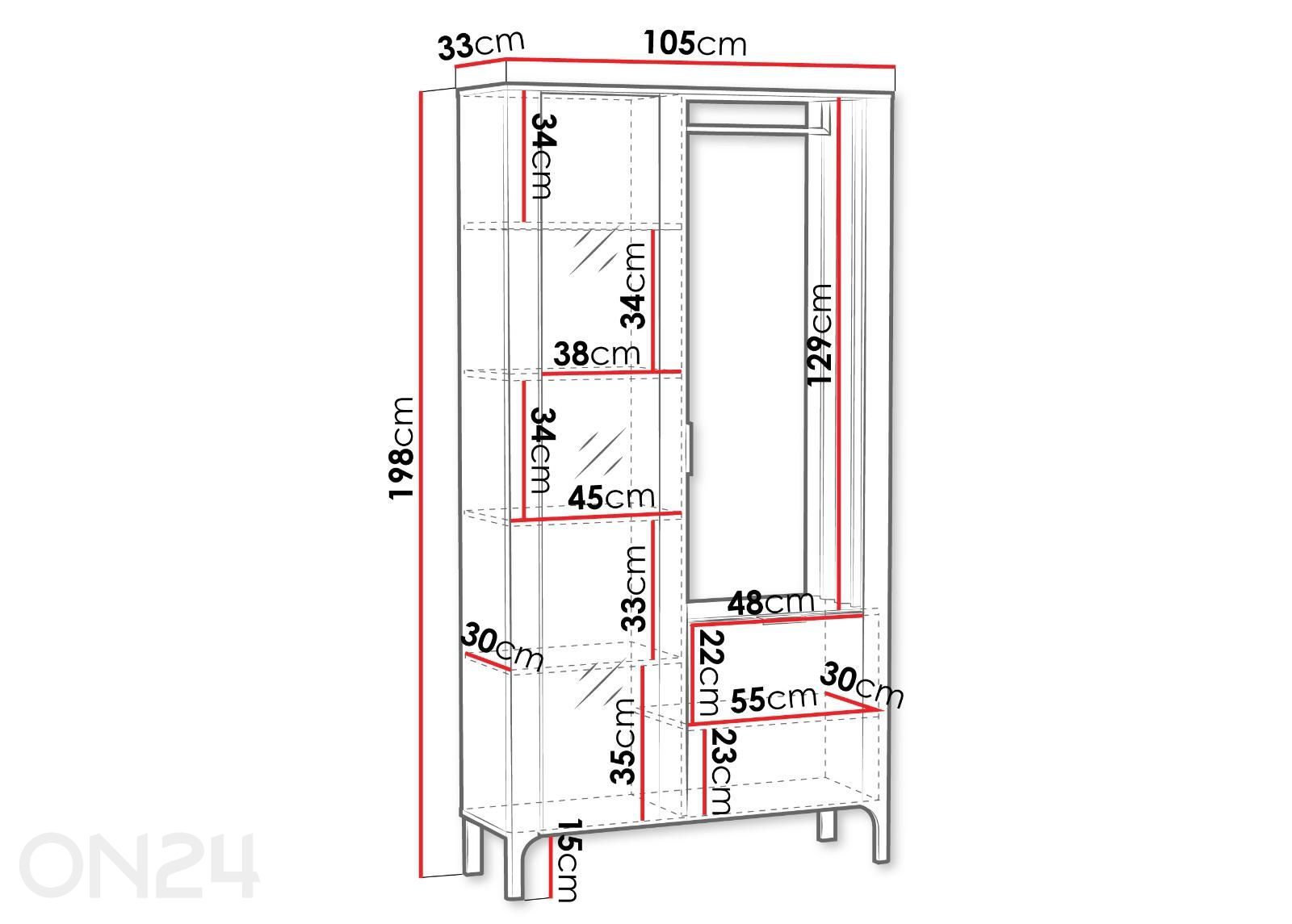 Гардероб Malumi II увеличить размеры