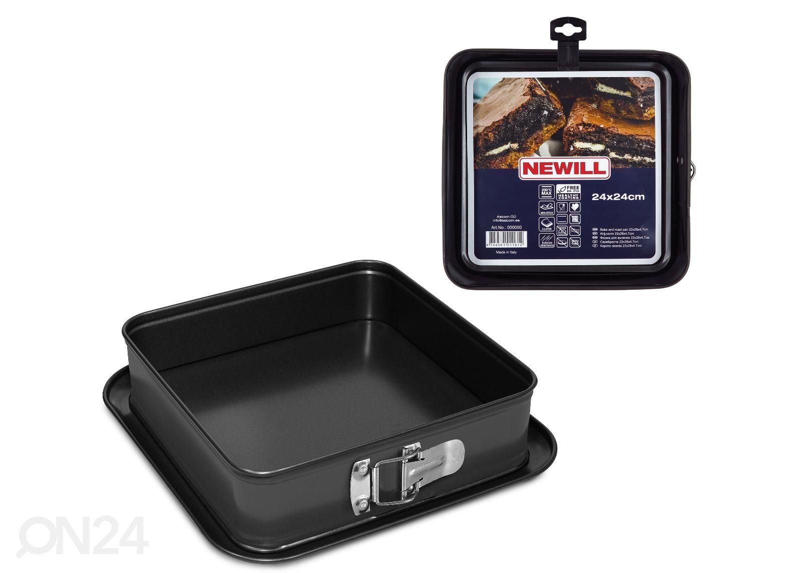 Герметичная форма для торта 24x24x7 см увеличить