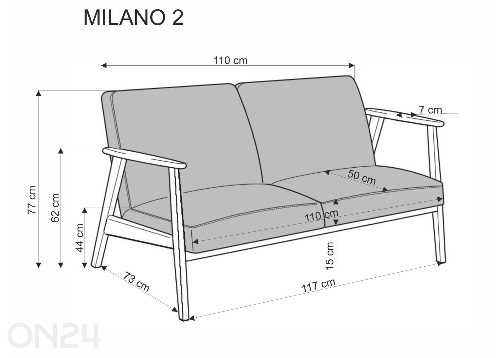 Двухместный диван Milano увеличить размеры