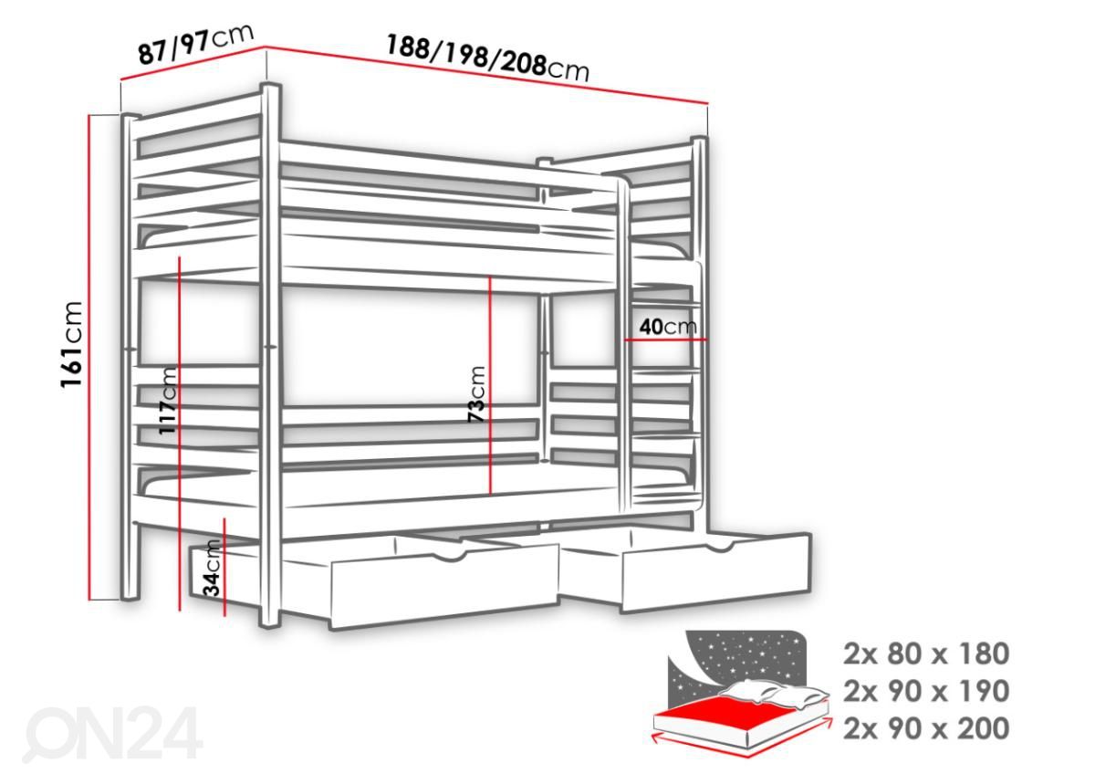 Двухъярусная кровать 80x180 cm увеличить размеры