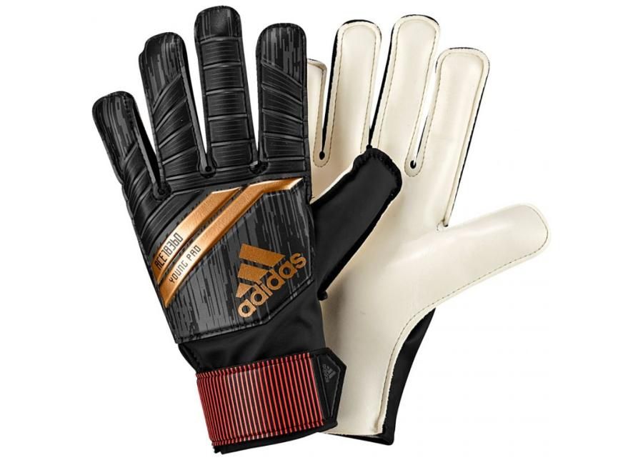 Детские вратарские перчатки adidas Predator Young PRO JR CF1368 увеличить