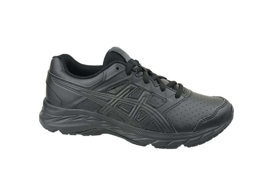 Детские кроссовки для бега Asics Contend 5 SL GS JR 1134A002-001 увеличить