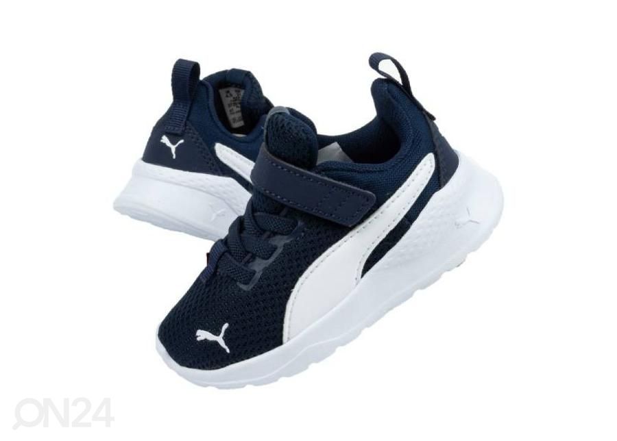 Детские спортивные кроссовки Puma Anzarun увеличить