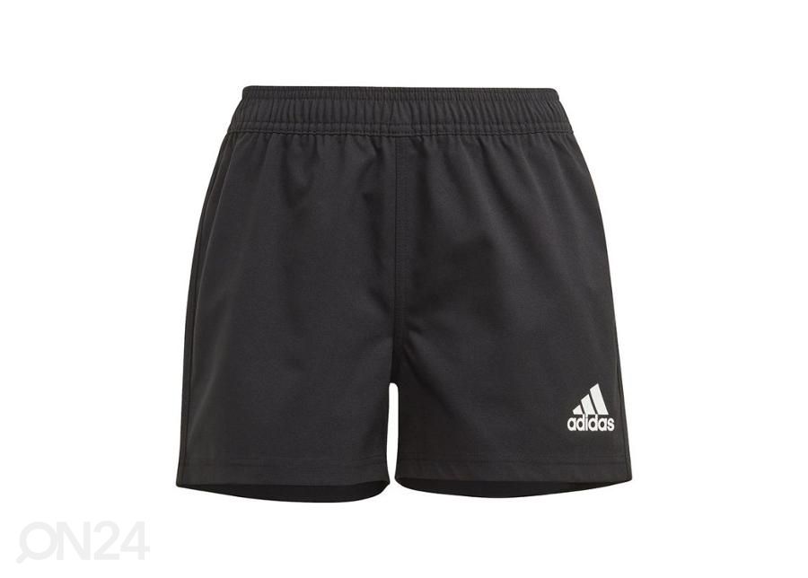 Детские тренировочные шорты Adidas Rugby увеличить