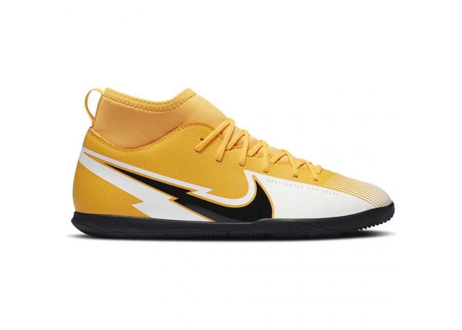 Детские футбольные бутсы для игры в зале Nike Mercurial Superfly 7 Club IC Jr AT8153 801 увеличить