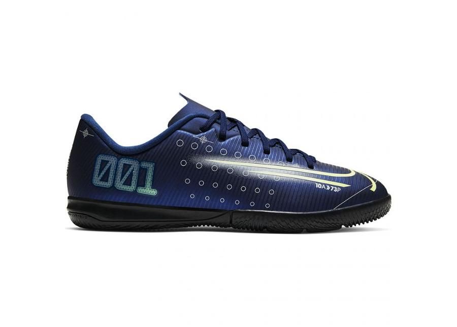 Детские футбольные бутсы для игры в зале Nike Mercurial Vapor 13 Academy MDS IC Jr CJ1175 401 увеличить