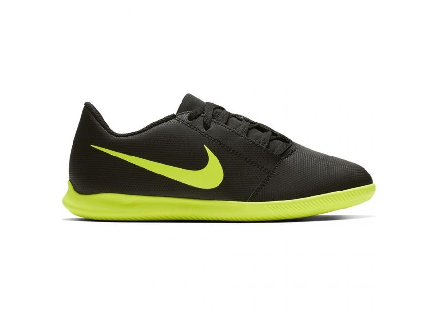 Детские футбольные бутсы для игры в зале Nike Phantom Venom Club IC JR AO0399-007 увеличить