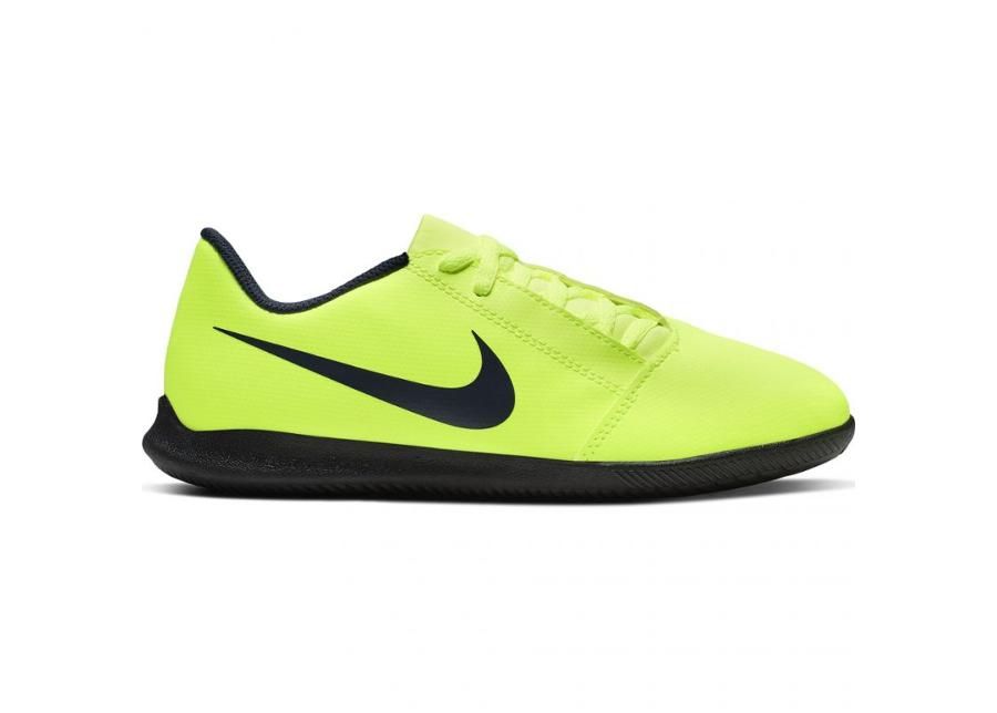 Детские футбольные бутсы для игры в зале Nike Phantom Venom Club IC JR AO0399-717 увеличить