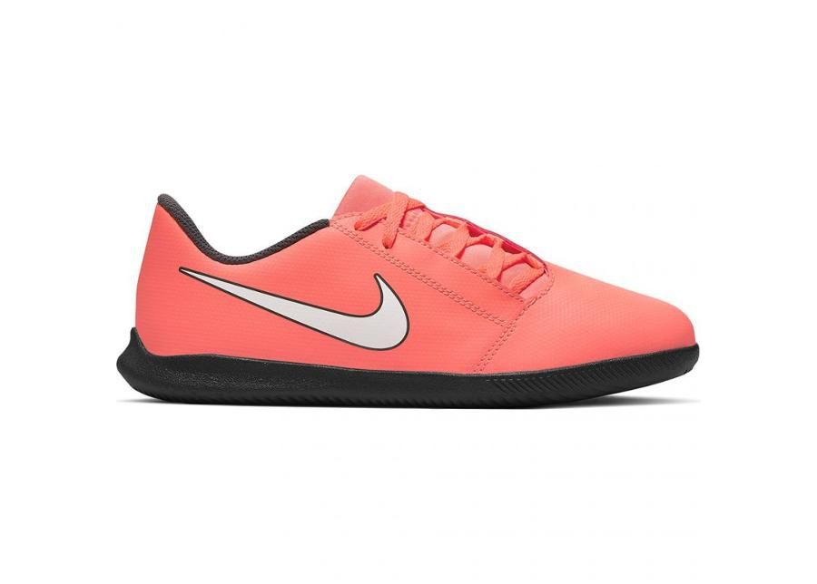 Детские футбольные бутсы Nike Phantom Venom Club IC JR AO0399-810 увеличить