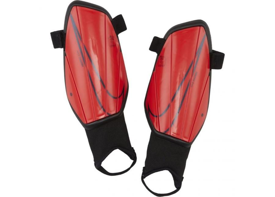 Детские футбольные щитки Nike CHRG GRD Junior SP2165-644 размер L увеличить