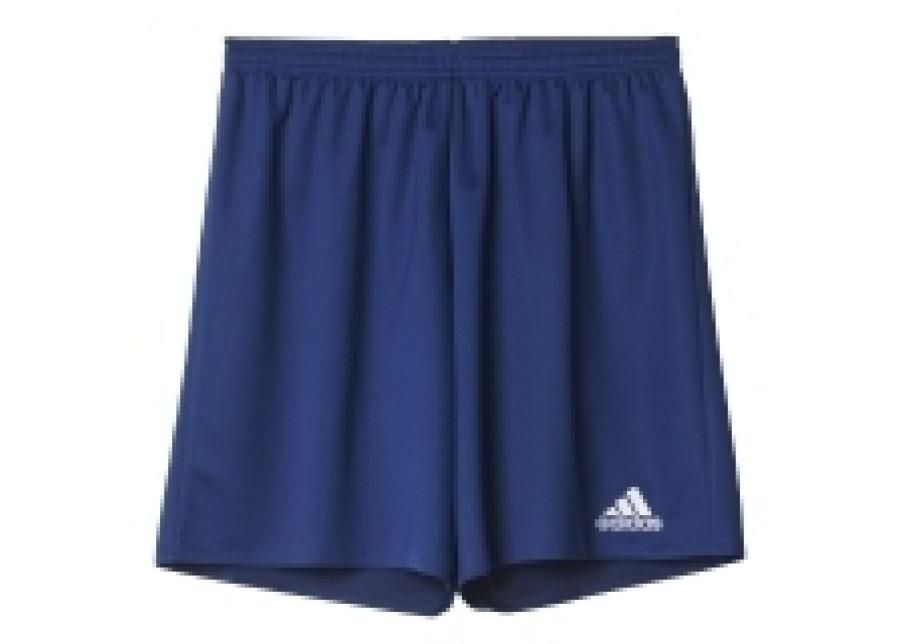 Детские шорты adidas Parma 16 Junior AJ5883 увеличить