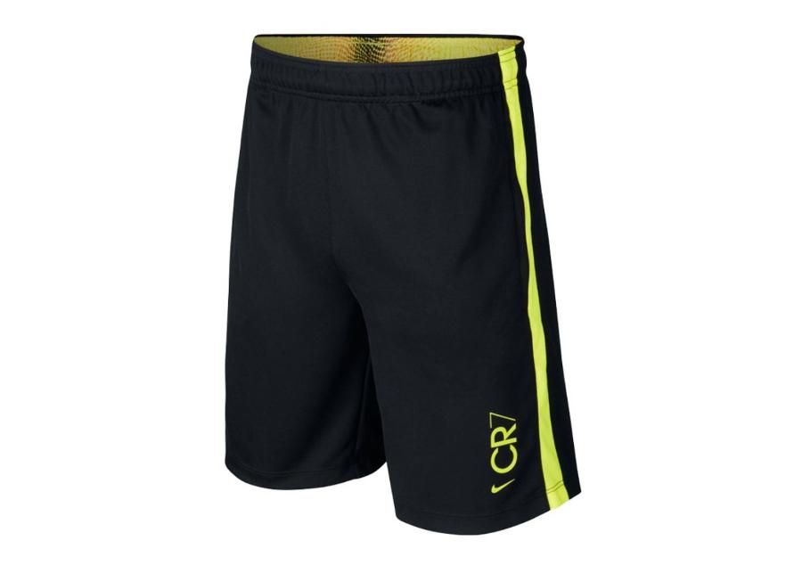 Детские шорты Nike Dry CR7 Jr CD1181-010 увеличить