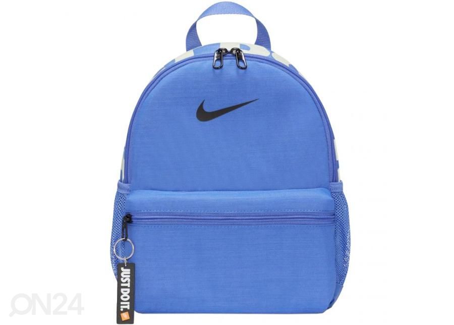 Детский рюкзак Nike Brasilia Jdi Mini увеличить