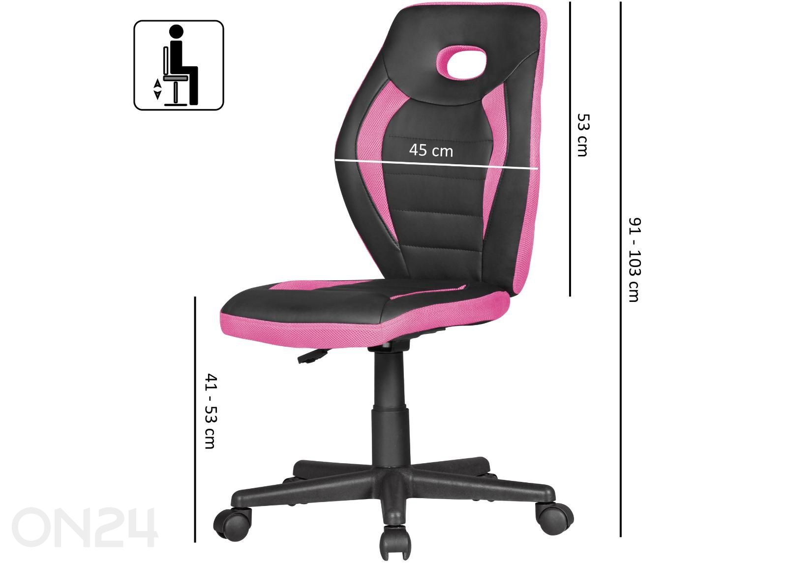 Детский стул Luan увеличить размеры