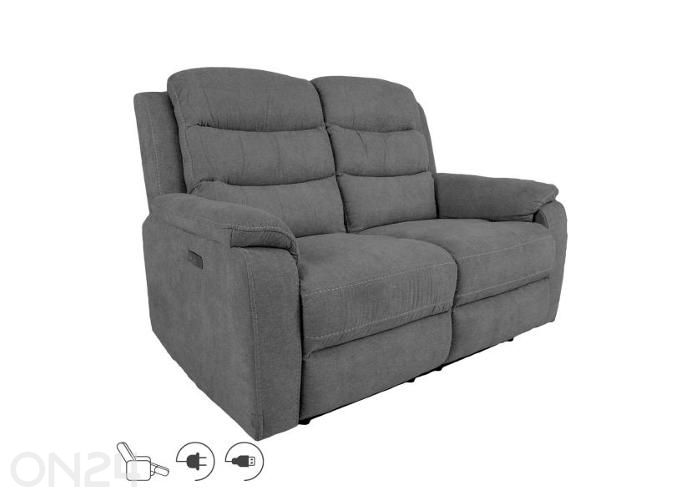 Диван Mimi Recliner 2-х местный увеличить