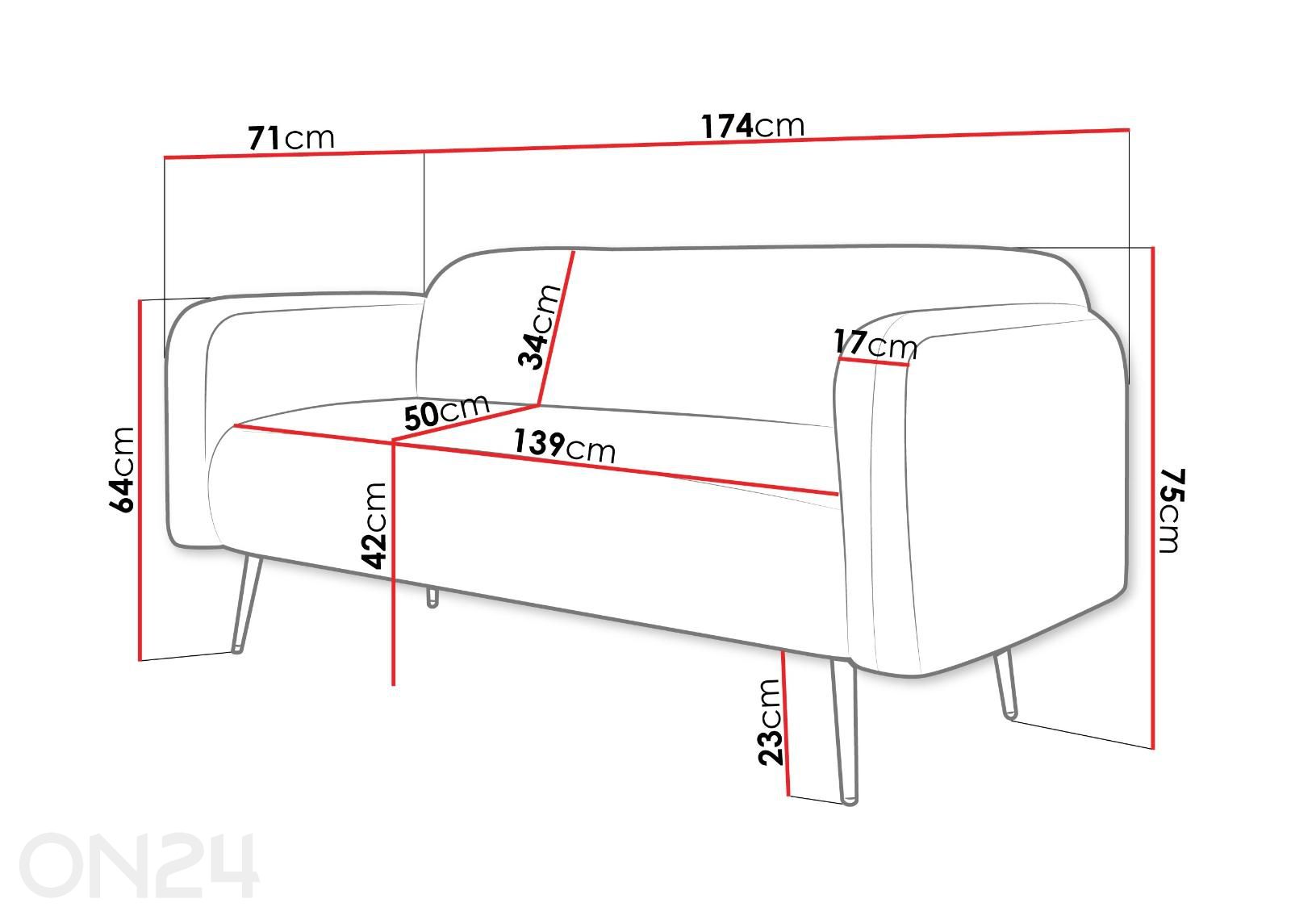 Диван Nami II увеличить размеры