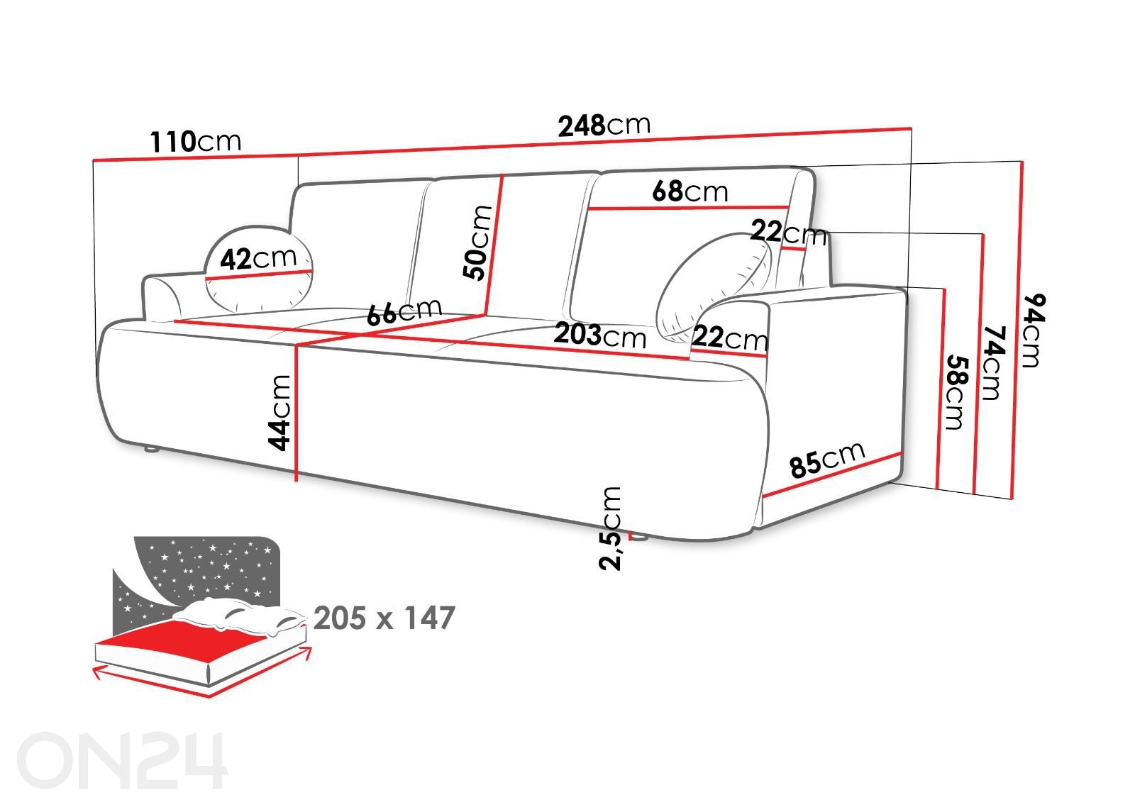 Диван Velo увеличить размеры