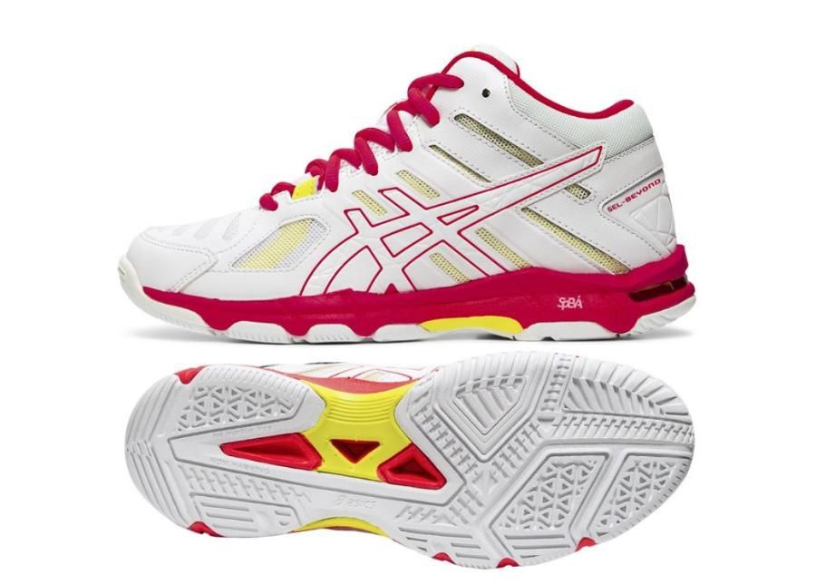 Женская волейбольная обувь Asics Gel Beyond 5 MT W B650N-100 увеличить
