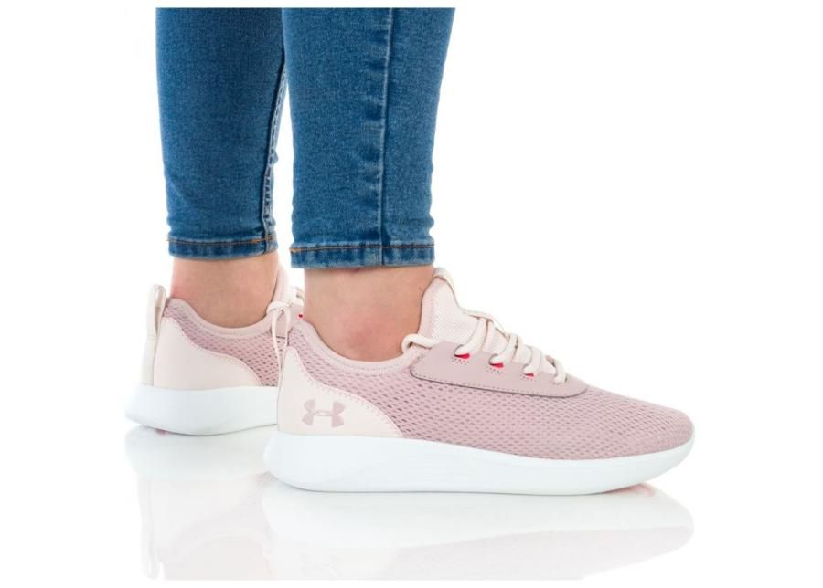 Женская повседневная обувь Under Armour Skylar 2 W 3022582-600 увеличить