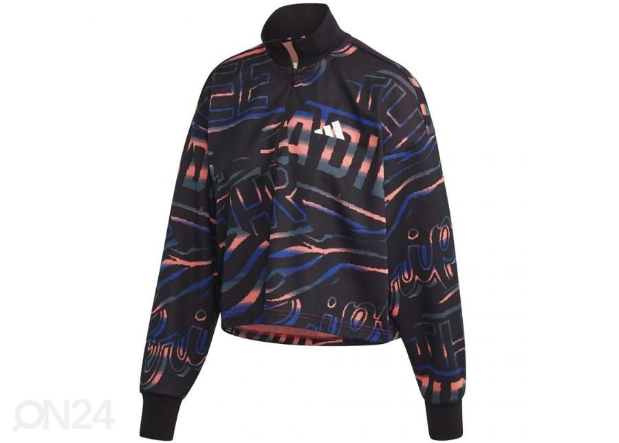 Женская толстовка Adidas W Ur Halfzip FT9731 увеличить