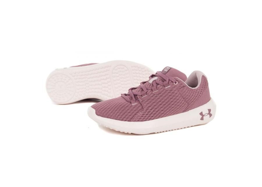Женские кроссовки Under Armour Ripple 2.0 W 3022769-600 увеличить