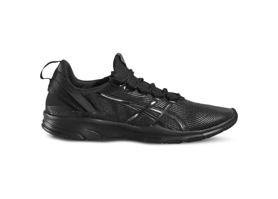 Женские тренировочные кроссовки Asics Gel Fit Sana 2 W S561N-9099 увеличить