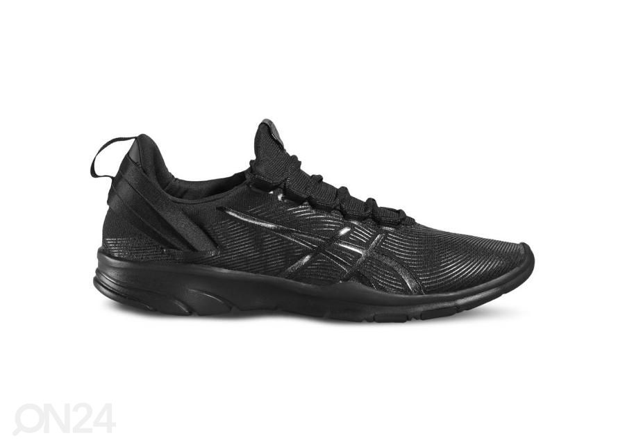 Женские тренировочные кроссовки Asics Gel Fit Sana 2 W S561N-9099 увеличить