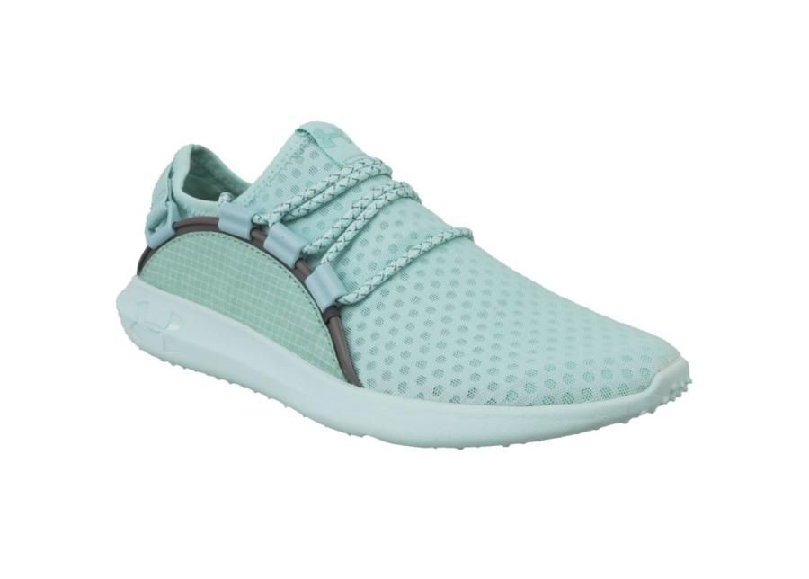 Женские тренировочные кроссовки Under Armour W Railfit 1 W 3020139-300 увеличить