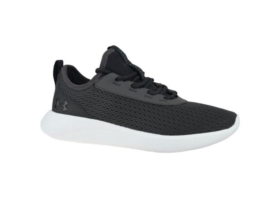 Женские тренировочные кроссовки Under Armour W Skylar 2 W 3022582-100 увеличить