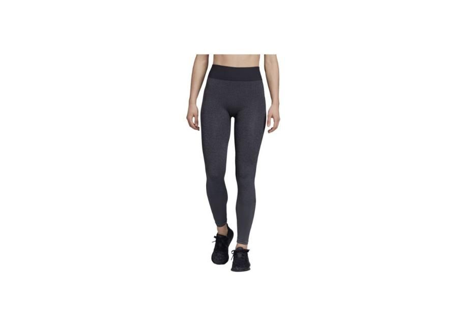 Женские тренировочные рейтузы adidas Believe This Primeknit FLW Tights W DP4267 увеличить