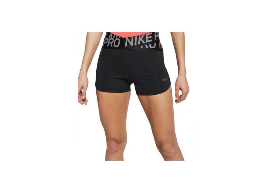 Женские шорты Nike Pro Intertwist 2 Short W BQ8320-010 увеличить