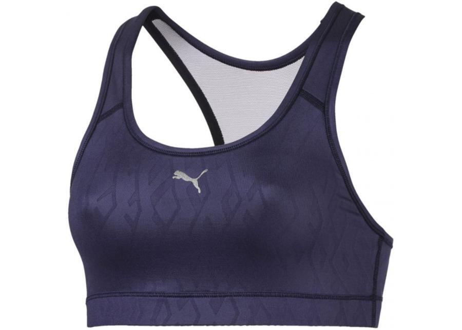 Женский спортивный бюстгальтер Puma 4 Keeps Graphic Bra W 516997 07 увеличить