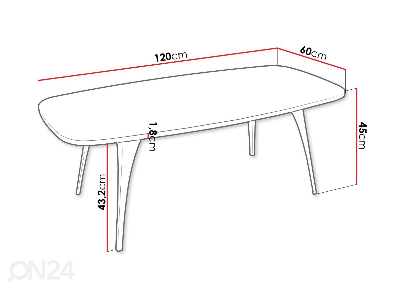 Журнальный столик Fabina 120x60 см увеличить размеры