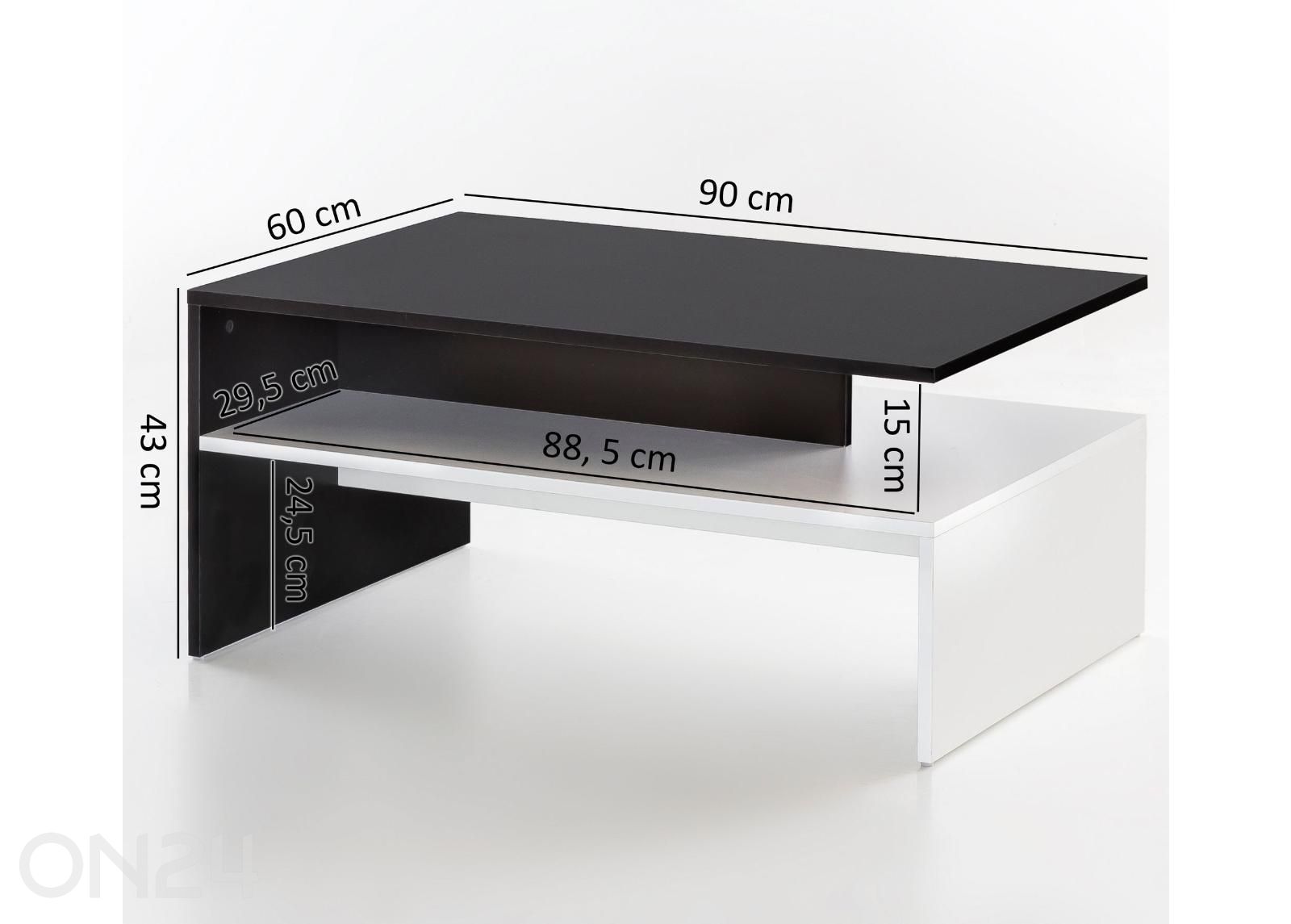 Журнальный стол 60x90 см увеличить размеры